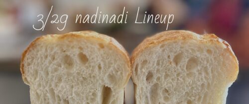 金曜日はパンの日3/29はnadinadiです。ご予約ラインナップです。